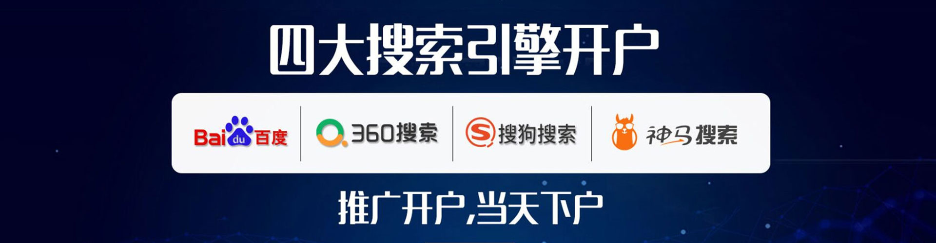 徐州信息流怎么做