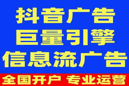 案例分享：百度推广代理助力企业增长